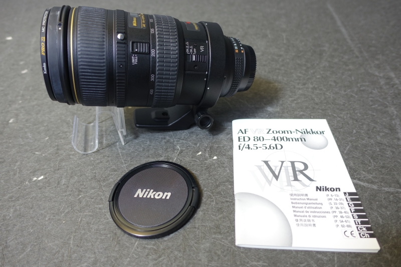 Nikon ニコン AF VR-NIKKOR 80-400mm 1:4.5-5.6D ED φ77 カメラ レンズ 望遠 一眼