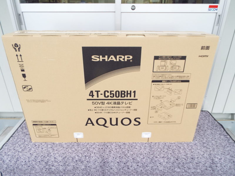 シャープ AQUOS 4T-C50BH1 50V型 4K液晶テレビ