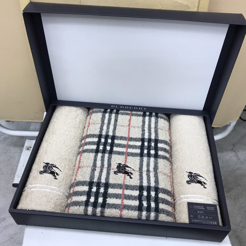 川越市三久保町からお持ち込み買取　Burberry　バーバリー　タオルセット