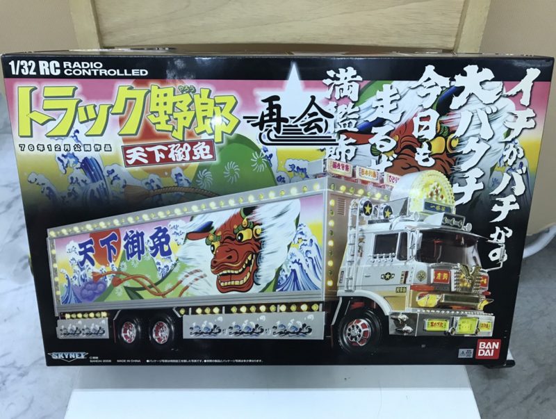 ラジコン　バンダイ　BANDAI　トラック野郎　おもちゃ　リサイクルケイラック志木店