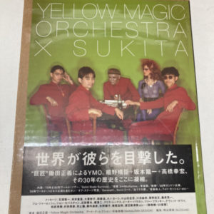 本　Yellow Magic Orchestra×SUKITA　雑貨　リサイクルケイラック志木東口店