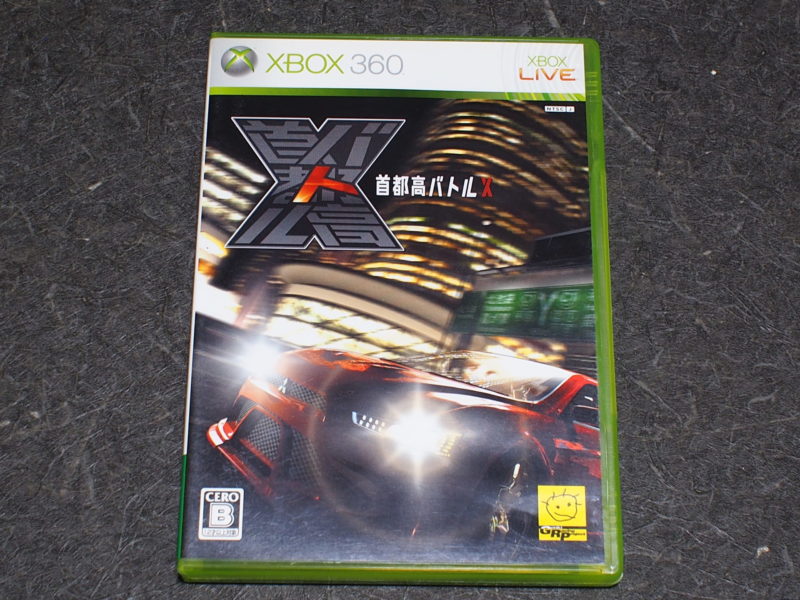 XBOX360 首都高バトルX ゲームソフト