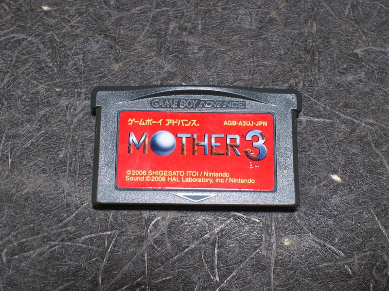 ゲームボーイアドバンス MOTHER3