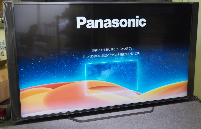 Panasonic VIERA TH-60EX850 4K液晶テレビ パナソニック ビエラ 60型 TV